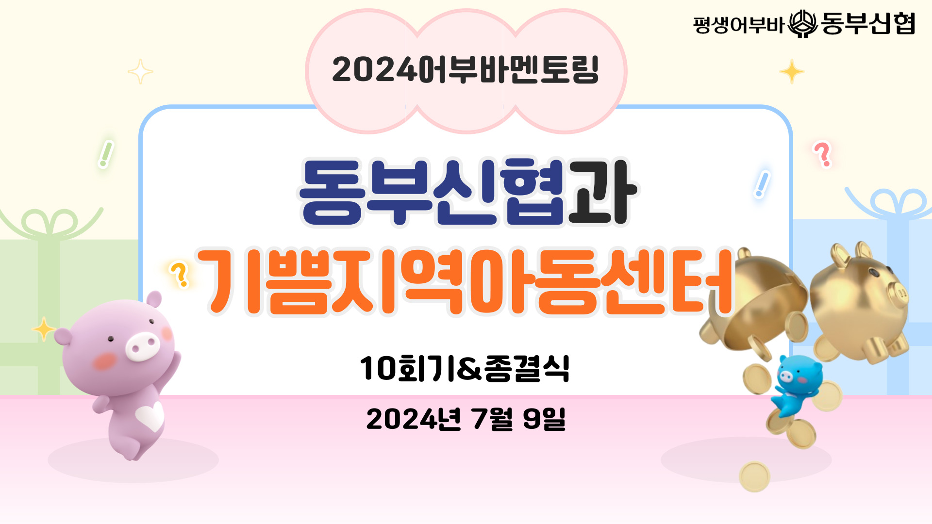 포토갤러리1