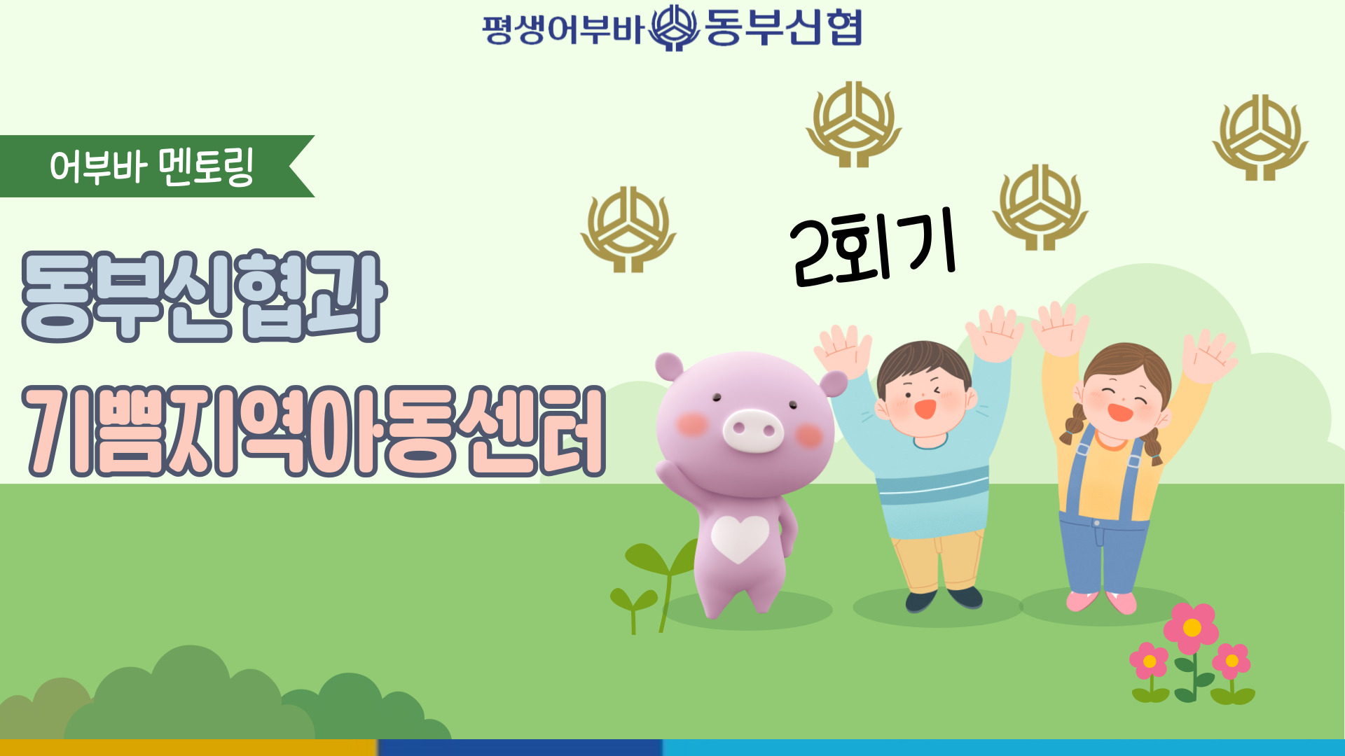 포토갤러리1