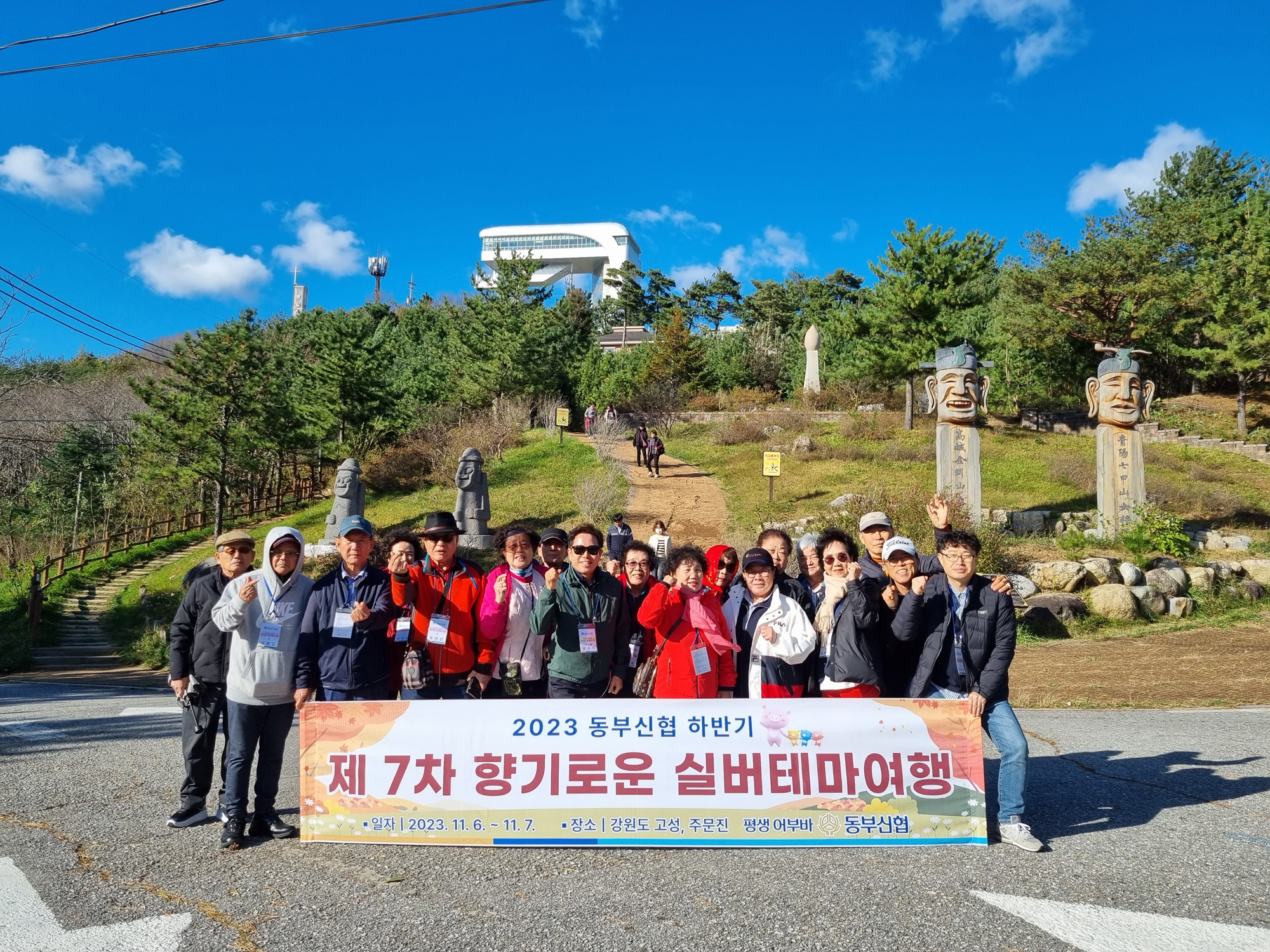 포토갤러리1
