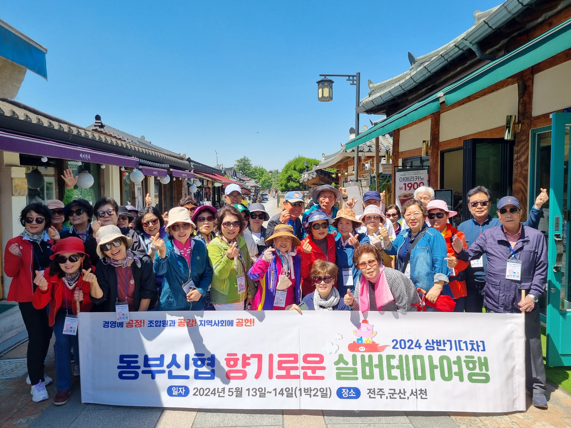 포토갤러리1