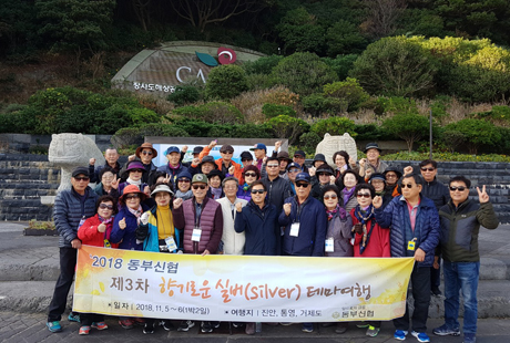 포토갤러리1