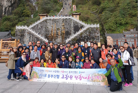 포토갤러리1